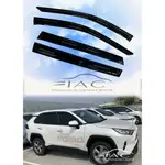 TOYOTA RAV4 2019 LOGO 台製晴雨窗 【IAC車業】