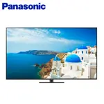 留言優惠價 PANASONIC  75吋4K連網電視 TH-75MX950W