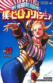 My Hero Academia Vol.34 manga Japanese version