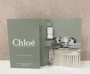 ☆LUXY SHOP☆Chloe系列~克羅埃 Chloe Naturelle 綠漾玫瑰女性淡香精-2021新品