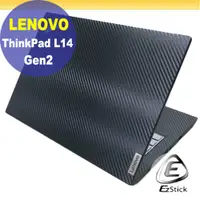 在飛比找PChome24h購物優惠-Lenovo ThinkPad L14 L14 Gen2 黑