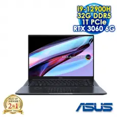 ASUS Zenbook Pro 16吋4K觸控筆電