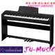 造韻樂器音響- JU-MUSIC - 全新 CASIO PX-770 88鍵 電鋼琴 經典黑色 另有 時尚白色 預購中