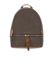 Michael Michael Kors Rhea Monogrammed Medium Logo Backpack One size Brown