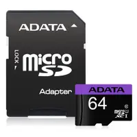 在飛比找樂天市場購物網優惠-【威剛ADATA】Premier microSDHC/SDX