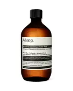 Aesop Reverence Aromatique Hand Wash Refill with Screw Cap 16.9 oz.