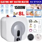 1500W 220V Water Heater 8L Electric Hot Heating Instant Thermostatic Sink Shower
