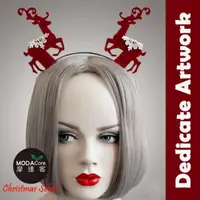 在飛比找momo購物網優惠-【交換禮物】摩達客-質感蕾絲聖誕麋鹿造型髮箍