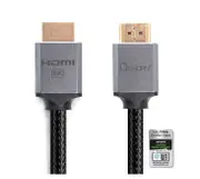 Oxhorn 5m HDMI2.1a Certified Male to Male 8K @60Hz 3D Ultra luminum Header Cable CB-H8K-05