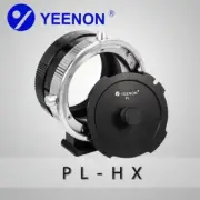 YEENON PL-HX Adapter - ARRI CINE PL Lens to Hasselblad X Mount Cameras X1D X2D