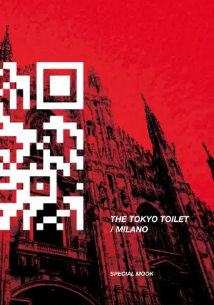 THE TOKYO TOILET / MILANO (森山大道フォトブック＋ムックブックセット/2冊合售)
