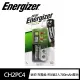 【Energizer 勁量】CH2PC4迷你 充電組-附4號2入700mAh充電電池(即買即用)