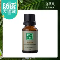 在飛比找momo購物網優惠-【JustHerb香草集】檜木精油15ml(單方精油)