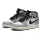 NIKE 休閒鞋 AIR JORDAN 1 RETRO HIGH OG 白黑灰 爆裂紋 大童 女 FD1437-052