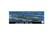 Fujimi 1/700 Imperial Japanese Navy Aircraftcarrier KatsuragiKit