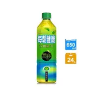 在飛比找iOPEN Mall優惠-【宅配】每朝健康雙纖綠茶650ml (24入)