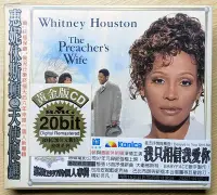 在飛比找Yahoo!奇摩拍賣優惠-全新未拆 限量黃金版CD！Whitney Houston 惠