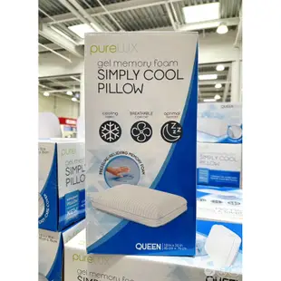 Costco 好市多 Purelux 支撐記憶枕 45公分 X 76公分 涼感枕頭