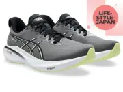 ASICS GT-2000 13 EXTRA WIDE 1011B863 022 Carbon/Black Men Running Shoes