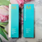 護髮 大貨台日韓  MOROCCANOIL 護髮品～摩洛哥 優油/輕優油 多種品項可選