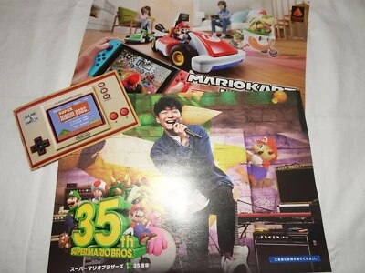Super Mario Bros. Real Size Game & Watch 35th Anniversary Flyer Mario Kart Set