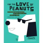 FOR THE LOVE OF PEANUTS: CONTEMPORARY/ELIZABETH ESLITE誠品