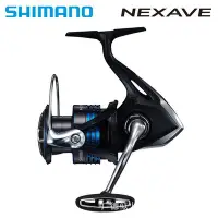 在飛比找Yahoo!奇摩拍賣優惠-SHIMANO21新款NEXAVE紡車輪奈斯夫路亞輪海釣磯釣