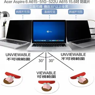 台灣出貨 附發票 雙面 防窺片 ASUS VZ229H VZ229HE 22型 防窺膜 抗藍光膜 抗反光 樂源3C