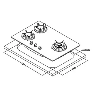 櫻花牌.三口.易清.白玻璃.檯面式瓦斯爐 (G2633G)《日成廚衛》
