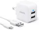 【美國代購】Anker PowerPort III 12W USB 壁式充電器 帶 3 英尺 MFi 連接線 可折疊 適用於 iPhone iPad