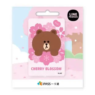 【iPASS 一卡通】BROWN&FRIENDS《櫻花季-熊大》一卡通 代銷(LINE FRIENDS)