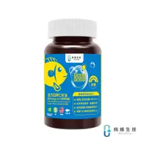 在飛比找蝦皮購物優惠-【純維】活力亞麻仁籽油(含Omega-3 α-次亞麻油酸)軟