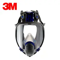在飛比找樂天市場購物網優惠-3M FF 402 全面雙罐式防毒面具 可重複使用防毒面具 