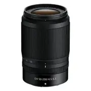 Nikon Nikko Z DX 50-250mm f/4.5-6.3