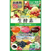 在飛比找比比昂日本好物商城優惠-Minami 生酵素 333 75天份 150錠