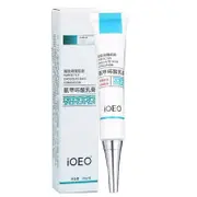 Melasma Treatment for Face and Body Reduce Dark Spots Anti-Aging Beauty Skin Care Cream for Melasma Freckle Sun Spot Remover 02
