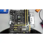 知飾家 二手良品 ASUS B85M-G 主機板