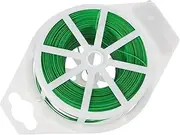 BESPORTBLE Garden Flexible Wire Ties Plant Branch Fixing Tie 200m Roll DIY Fixing Strap for Office Home