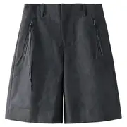 [POST ARCHIVE FACTION] 8.0 Technical Pants Center
