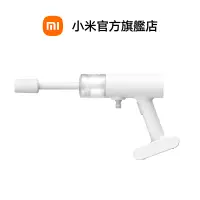 在飛比找蝦皮商城優惠-Xiaomi 無線洗車機【小米官方旗艦店】