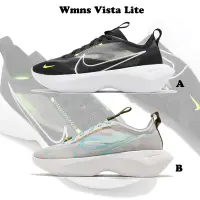 在飛比找Yahoo奇摩購物中心優惠-Nike 休閒鞋 W Vista Lite 女鞋 厚底 透明