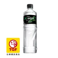 在飛比找PChome24h購物優惠-《味丹》竹炭水700ml(24入/箱)