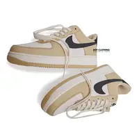 在飛比找蝦皮商城優惠-NIKE AIR FORCE 1 07 LX 奶茶 黑勾 卡