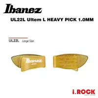 在飛比找蝦皮商城優惠-IBANEZ UL22L Ultem L HEAVY PIC