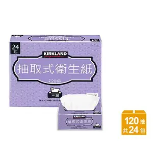 【Kirkland Signature 科克蘭】科克蘭衛生紙(24包/串 costco好市多衛生紙)