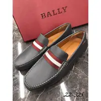 在飛比找蝦皮購物優惠-高雄凡賽斯歐洲精品 BALLY 巴利 經典款 鞋側立體鋼字L