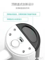 噴霧器 凝膠泡沫自動感應洗手機充電家用兒童抑菌壁掛洗手液機皂液出泡器