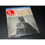 藍光BD 亞瑟：王者之劍 KING ARTHUR 3D+2D雙碟限量鐵盒版 得利公司貨 全新