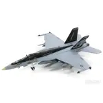 <玩具基地> 最後一組 1/72 JC WINGS 美軍 超級大黃蜂 F-18E + 金屬支架 金屬完成品