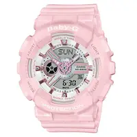 在飛比找momo購物網優惠-【CASIO 卡西歐】Baby-G 粉紅金手錶 畢業禮物(B